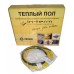 In-Term ADSV-20 Вт/м, 1580 Вт (79 м) 