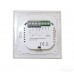 Nexans N-Comfort TR 
