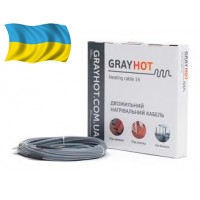 Grayhot 752Вт, 51м 